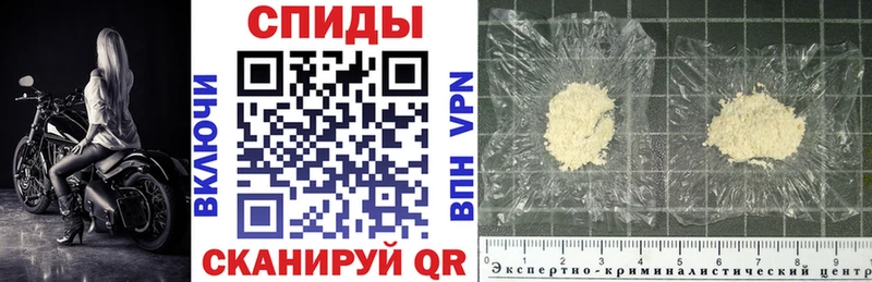 где найти наркотики  Лангепас  darknet наркотические препараты  Амфетамин 97% 