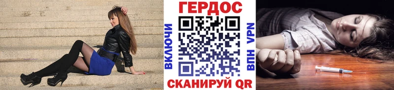 Героин гречка KRAKEN зеркало Лангепас дарнет шоп