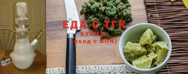 метадон Ладушкин
