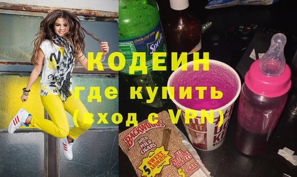 каннабис Лабытнанги