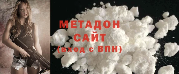 каннабис Лабытнанги