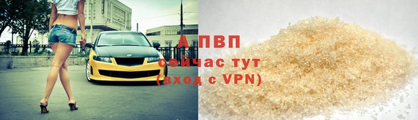 метадон Ладушкин