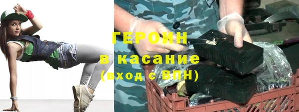 каннабис Лабытнанги