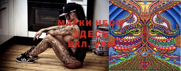 метадон Ладушкин