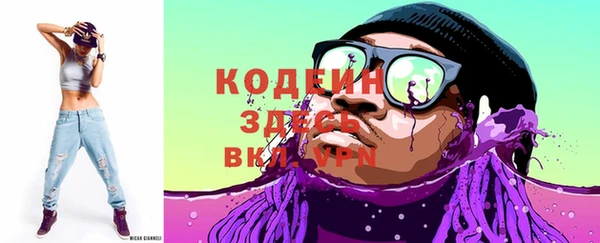 дурь Лагань