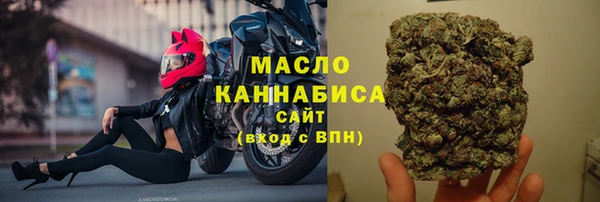 прущая мука Куйбышев