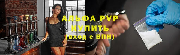 каннабис Лабытнанги