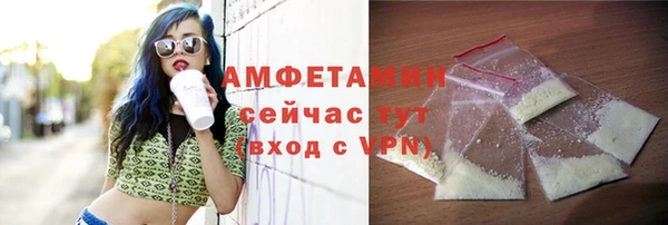 jwh Новокубанск