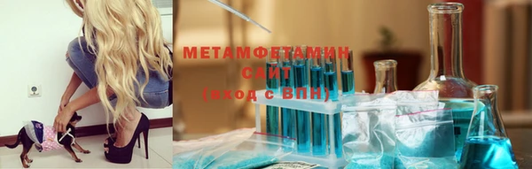 метадон Ладушкин