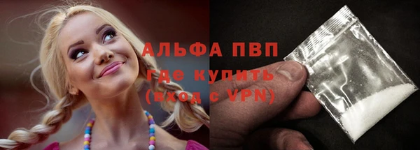 дурь Лагань