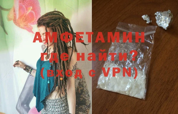 дурь Лагань