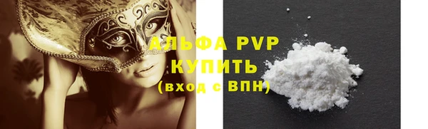 дурь Лагань