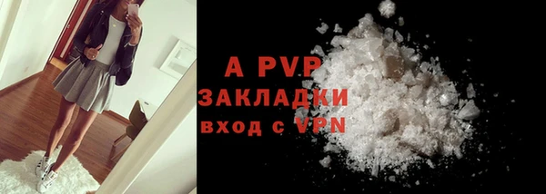 дурь Лагань