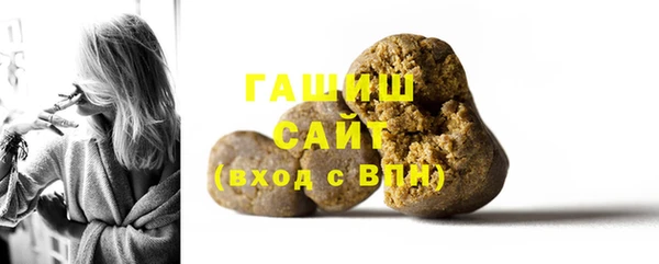 каннабис Лабытнанги