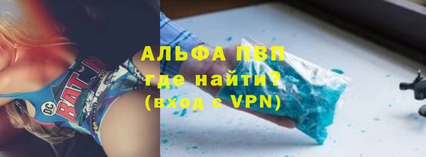 дурь Лагань