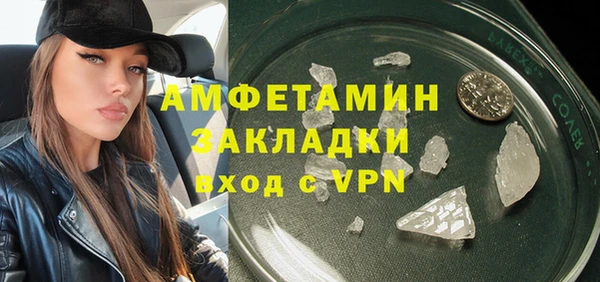 каннабис Лабытнанги