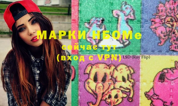 метадон Ладушкин