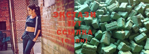 метадон Ладушкин