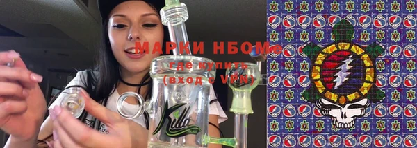 MDMA Premium VHQ Мурманск