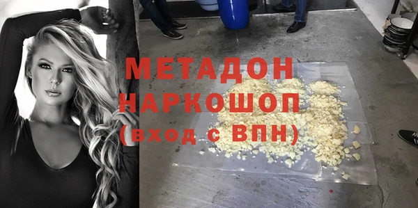 spice Кукмор