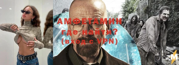 каннабис Лабытнанги