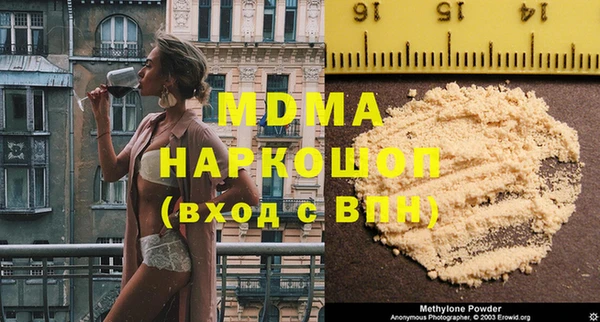 дурь Лагань