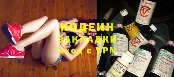 метадон Ладушкин