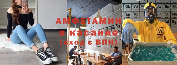 метадон Ладушкин