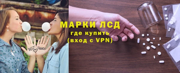 метадон Ладушкин