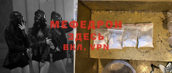 метадон Ладушкин