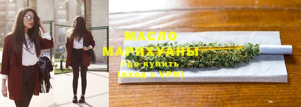 spice Кукмор