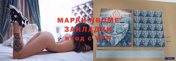 каннабис Лабытнанги