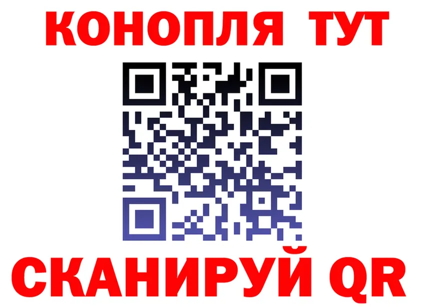 А ПВП Соль как войти площадка гидра Лангепас