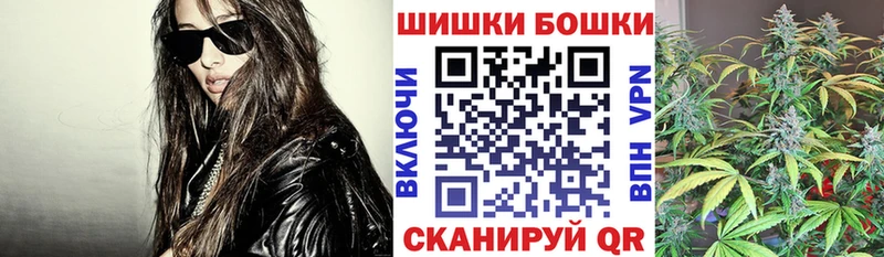 Конопля OG Kush  ссылка на мегу рабочий сайт  Лангепас 